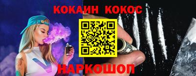 мет Заводоуковск