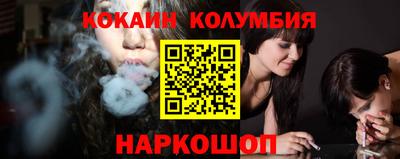 мет Заводоуковск