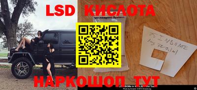 2c-b Заволжье