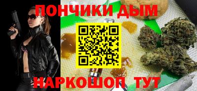 2c-b Заволжье