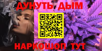 2c-b Заволжье