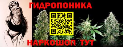 мет Заводоуковск