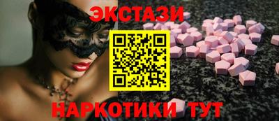 2c-b Заволжье