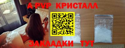 2c-b Заволжье