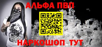 марихуана Жуковский