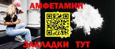 2c-b Заволжье