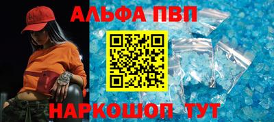 марихуана Жуковский