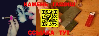 2c-b Заволжье