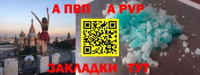 2c-b Заволжье