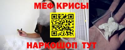 2c-b Заволжье